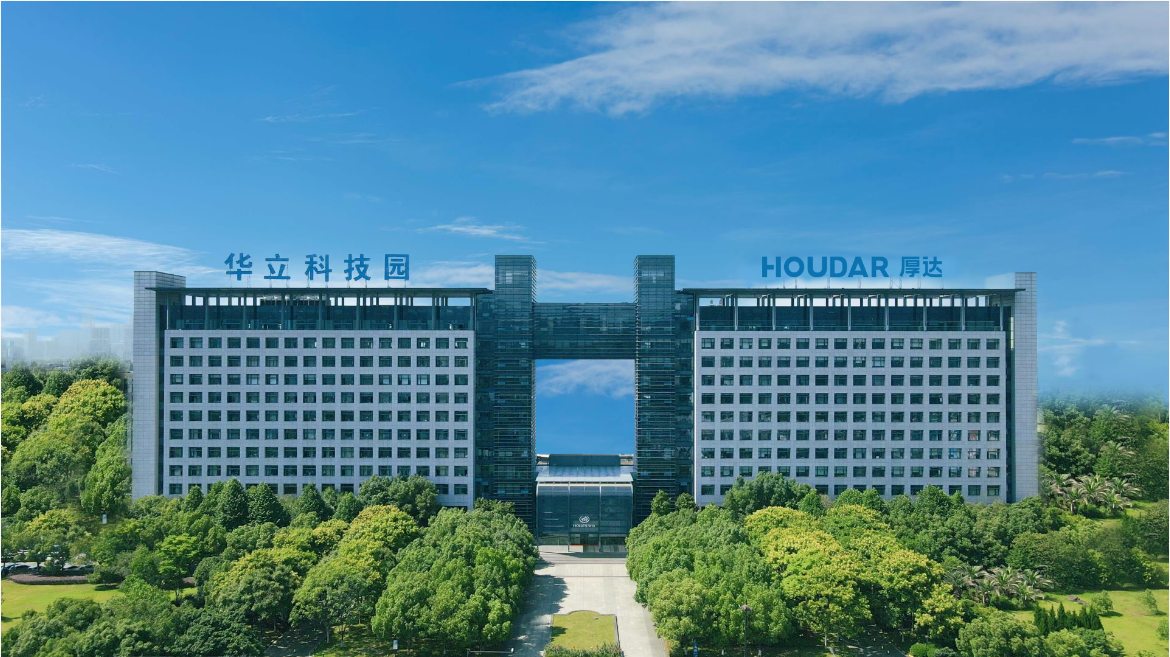 浙江厚达智能科技股份有限公司